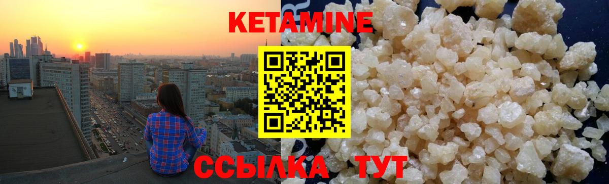 Псилоцибиновые грибы Люберцы