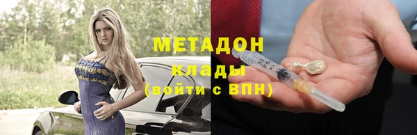 бошки Алексин