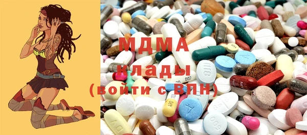 шишки Алзамай