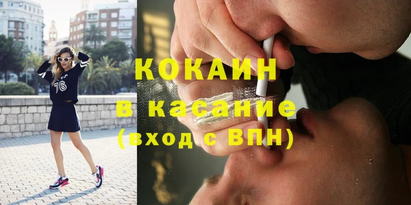 мескалин Алексеевка