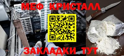 наркотики Канаш