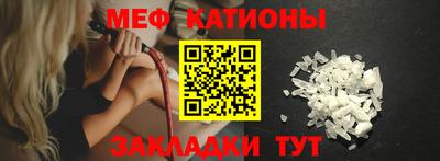 марки nbome Кандалакша