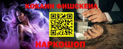 MDMA Северобайкальск