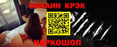 меф VHQ Камышлов