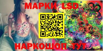 меф VHQ Камышлов