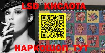 бутик Азнакаево