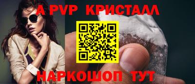 мескалин Свободный