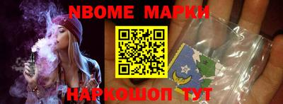 герыч Абакан