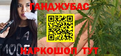 меф VHQ Камышлов