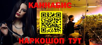 меф VHQ Камышлов