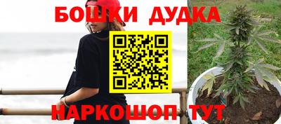меф VHQ Камышлов