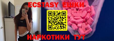 марки nbome Кандалакша