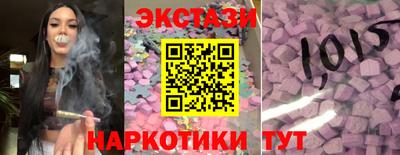 меф VHQ Камышлов
