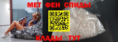 марки nbome Кандалакша